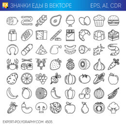 Еда иконки в векторе. Линейные, черно-белые значки.