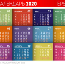 Дизайн полиграфии. Правила и ошибки.